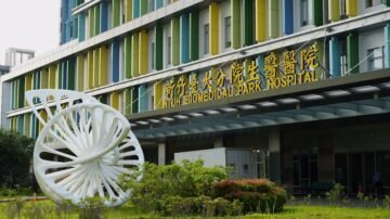 Hospicjum stacjonarne: na czym polega i ile kosztuje taka opieka?